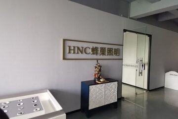 智能照明 引領(lǐng)智慧家庭、辦公與酒店新紀(jì)元，助力旅客票務(wù)代理服務(wù)升級(jí)