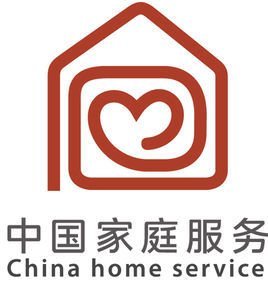濟寧市家庭服務中心 構建幸福家庭，提升服務品質