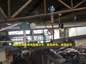 廈門融創蒸汽流量計 五次獲同一食品廠青睞，以精準與可靠贏得家庭級信賴服務