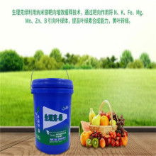 連州市天盈精制有機肥料廠 專注果樹專用基肥，守護果園豐收之源